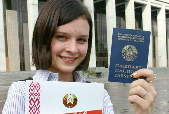 прописка в Меленках